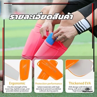 สนับแข้ง 1คู่ สนับแข้งฟุตบอล สำหรับกีฬาฟุตบอล สนับแข้งผู้ใหญ่ แข็งแรง มี 3 สีให้เลือก ระบายอากาศได้ดี ขนาดผู้ใหญ่และเด็ก