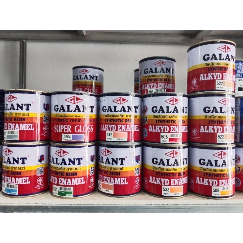 สีน้ำมันgalantขนาด0.875ลิตร#สีทาไม้#สีทาเหล็ก#