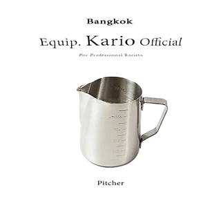 จัดส่งทันที | เหยือกตีฟองนม เหยือกนมลาเต้อาร์ท สีดำด้าน 350ml 600ml Teflon milk pitcher