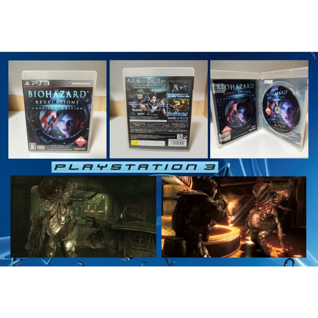 [มือ2][01] แผ่นแท้ 📀 Ps3 Series BioHazard หรืออีกชื่อ Resident Evil | BioHazard Revelations | Diablo III | Zone Japan |