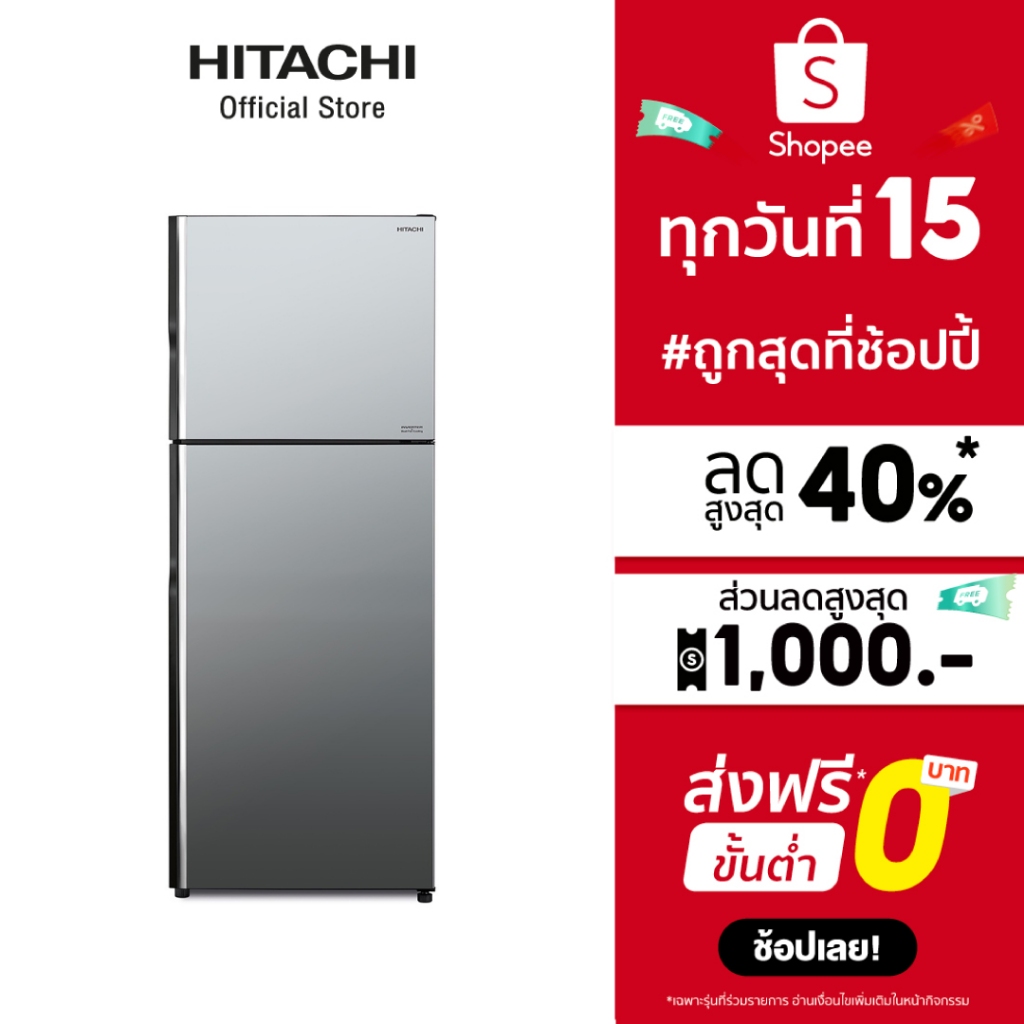 Hitachi ฮิตาชิ ตู้เย็น 2 ประตู 14.4 คิว 407 ลิตร New Stylish Line รุ่น R-VGX400PF MIR สีกระจก