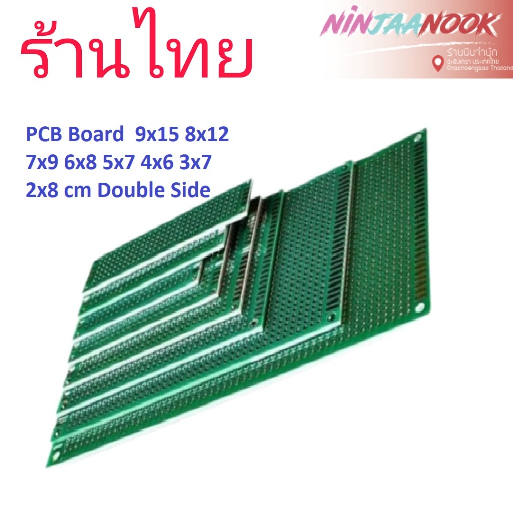 PCB Board  9x15 8x12 7x9 6x8 5x7 4x6 3x7 2x8 cm Double Side Prototype Diy Universal Printed Circuit Protoboard For Ardui