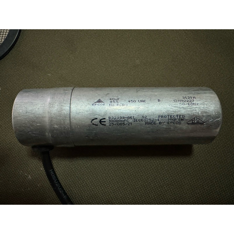 คาปาซิเตอร์แอร์ แท้ล้าน% มี 3 ค่าให้เลือก (25UF 450V., 35UF 450V., 40UF 450V.) อะไหล่แอร์แท้