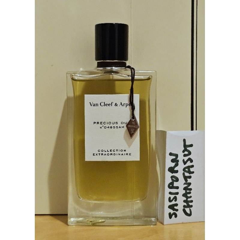 *น้ำหอม*แบ่งขาย* Van Cleef & Arpels กลิ่น Precious Oud