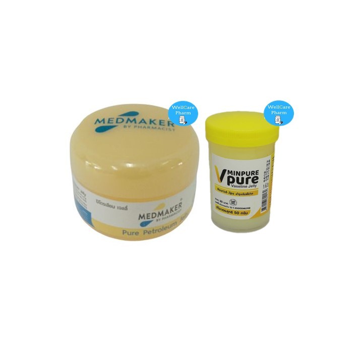 Medmaker pure petroleum jelly 50 g เมดเมเกอร์ ปิโตรเลียม (กระปุกเหลือง)/MINPURE PURE 50 กรัม