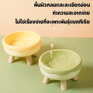 SKISOPGO2in1ชามใส่อาหารสำหรับสัตว์เลี้ยง 2ชั้นถอดได้ ให้อาหารแมว ชามให้อาหารสุนัขชามอาหารสัตว์เลี้ยง