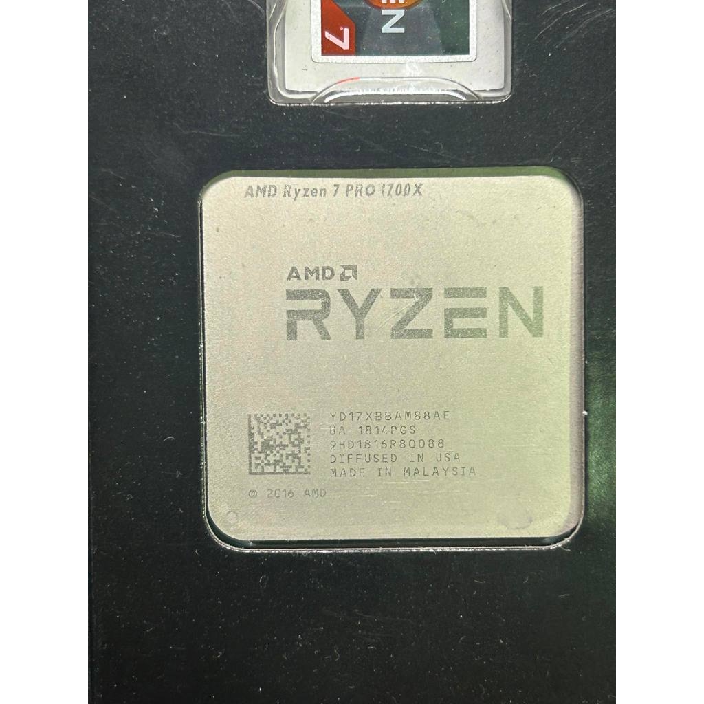 CPU (ซีพียู) AMD AM4 ryzen7 1700x ATHLON 200GE