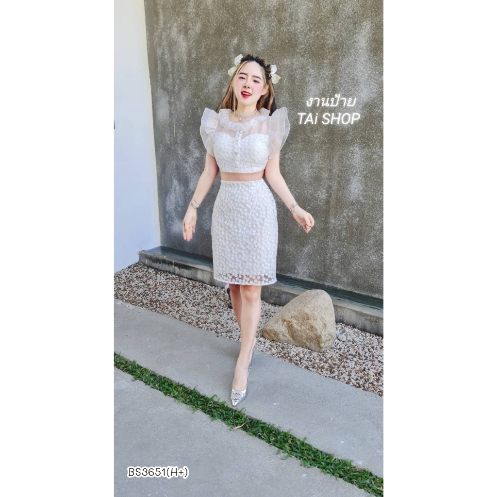 3651 เดรสออกงาน ใส่ทำบุญ เข้าวัด คอระบาย แขนระบาย งานผ้าแก้วปักลายใส่ซับทั้งตัว งานซิปหลัง เอวสม้อก ทรงสวย พร้อมส่ง ขน
