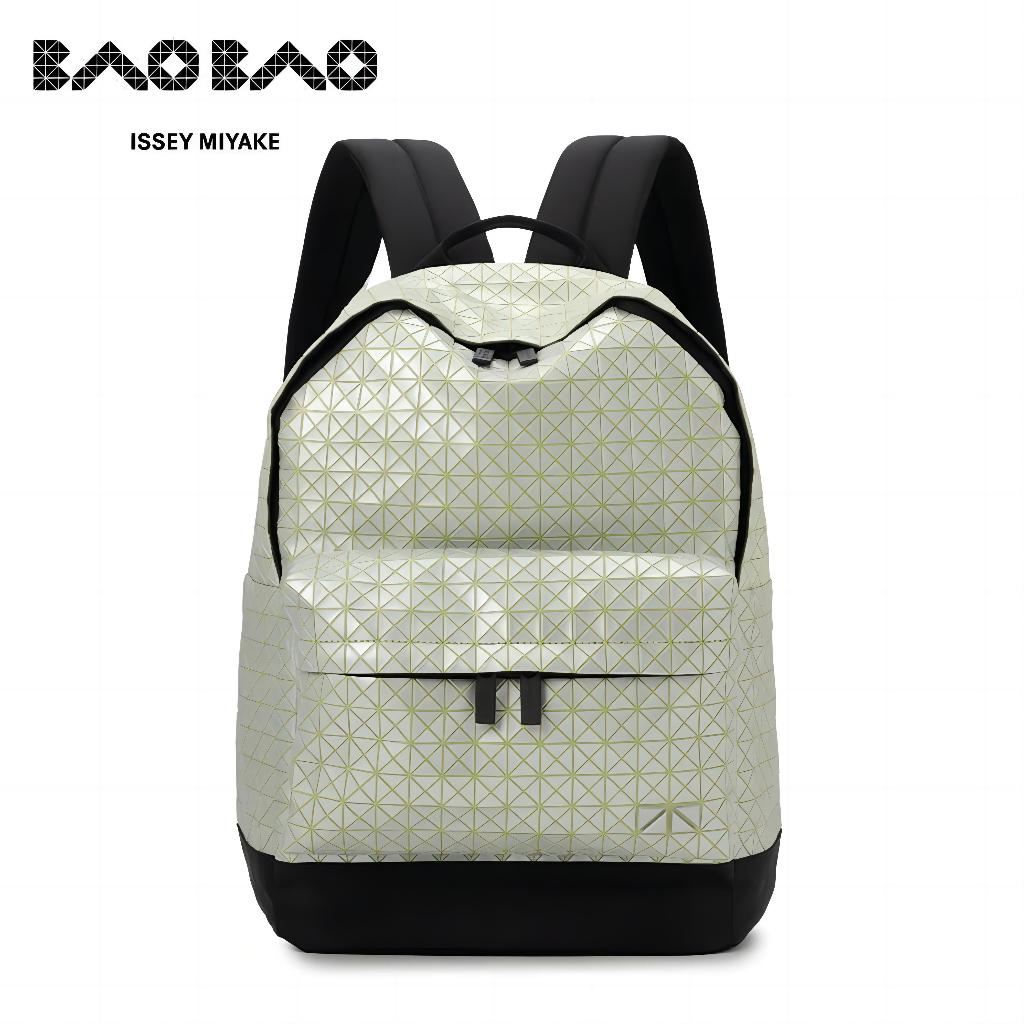 【Japan Bao Bao Issey Miyake】ของแท้ 100%รูปแบบเรขาคณิตเต็มรูปแบบ กระเป๋าสะพายคู่วิทยาเขตท่องเที่ยวแบบสบาย ๆ （Daypack）