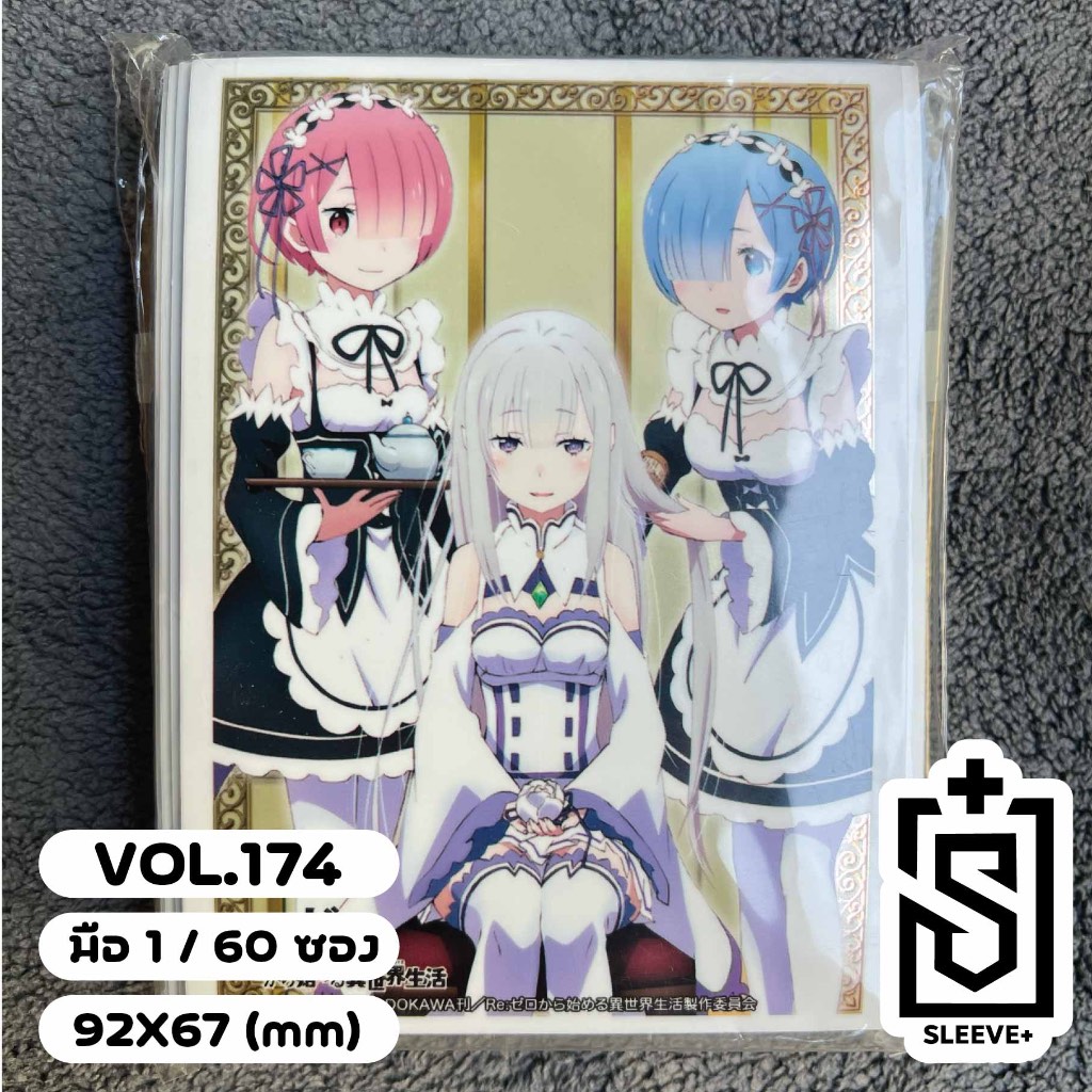 Bushiroad Sleeve Collection Extra Vol.174 Re:Zero