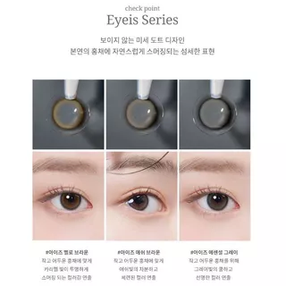 💧เติมของแล้ว💧 IDOLLENS รุ่น Eyeis (สีMelo Brown/Ash Brown เลนส์ราย6เดือน)ไอดอลเลนส์ คอนแทคเลนส์เกาหลี