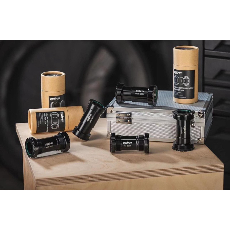 กระโหลก Cybrei Ceramic สำหรับ แกน DUB