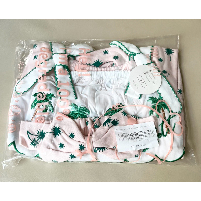 &lt;&gt; babylovett palm spring collection #20 size 3T