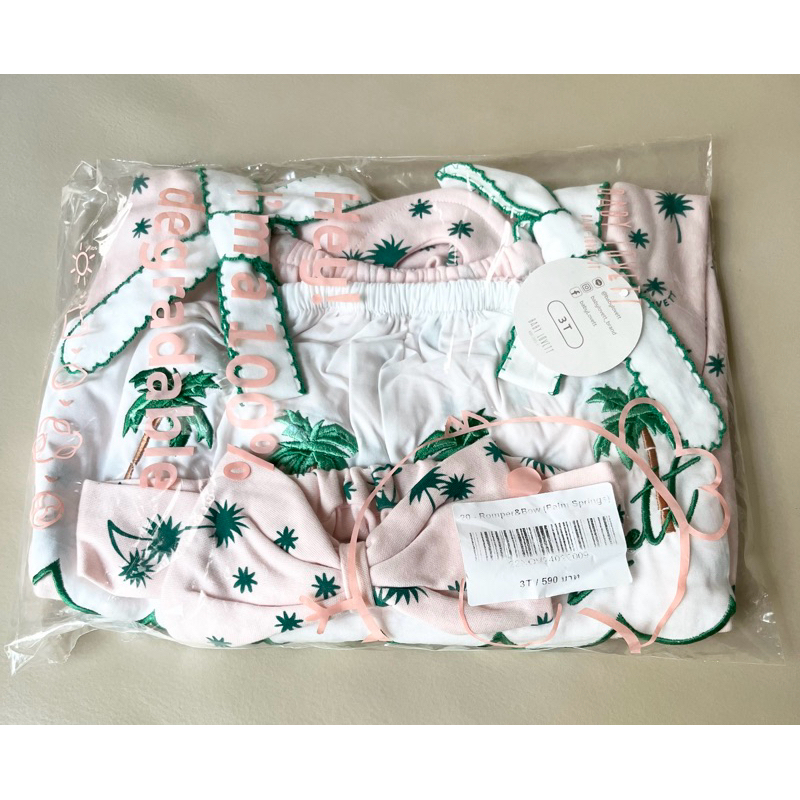 <<SALE>> babylovett palm spring collection #20 size 3T