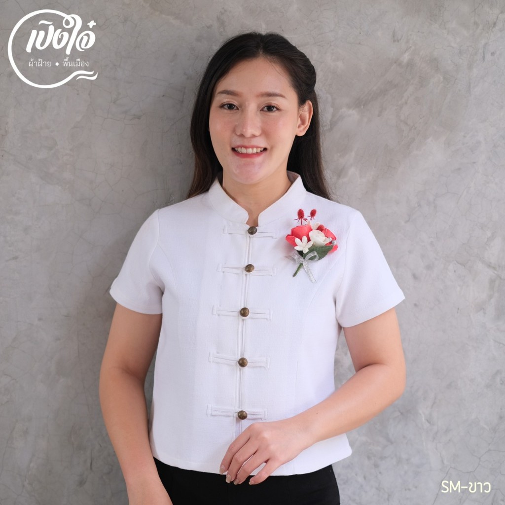 เสื้อผ้าฝ้ายพื้นเมือง รุ่น คอจีนเเขนสั้น22
