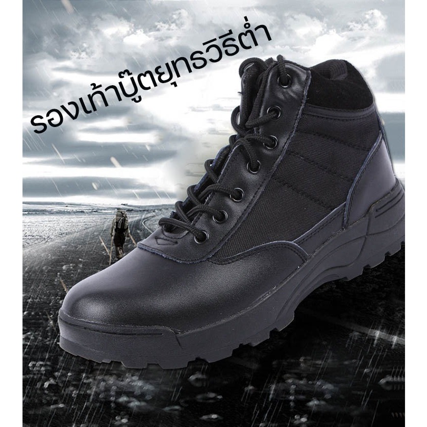 คลังสินค้า ผู้ชายใหม่ มาร์ติน รองเท้าบูท รองเท้าบูท รองเท้าบูทยุทธวิธีไม่หุ้มข้อสำหรับกลางแจ้ง💖