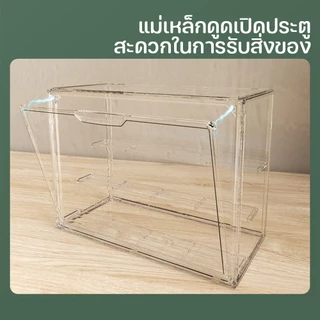 กล่องใส่โมเดล กล่องใส่ art toy กล่องฟิกเกอร์ ความโปร่งใสสูง ประตูแม่เหล็ก ใช้งานง่าย ดีไซน์สวยงาม ทันสมัย วางเป็นชั้นๆ
