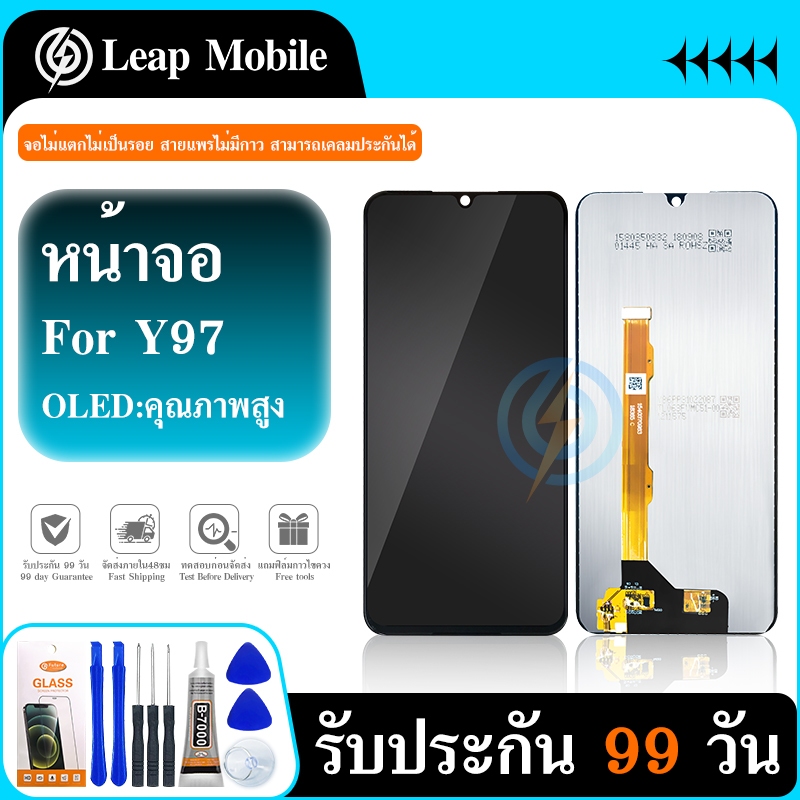 หน้าจอ LCD vivo Y97 งานแท้ Lcd Display จอ + ทัช อะไหล่มือถือ จอพร้อมทัชสกรีน วีโว่ Y97
