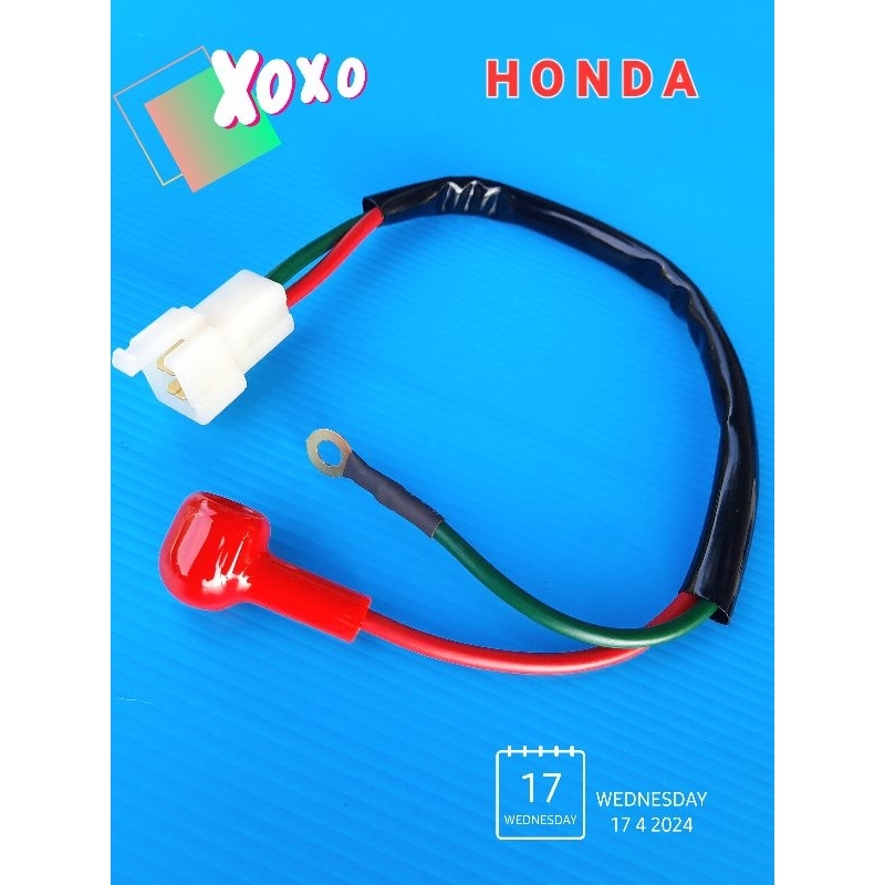 ชุดสายไฟไดสตาร์ท,มอเตอร์สตาร์ท  HONDA เวฟ110i,ดรีม110i ปี2009-2019(บรรจุ1ชุด)