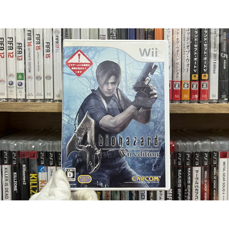Wii - Biohazard 4 Wii Edition (แผ่นแท้)