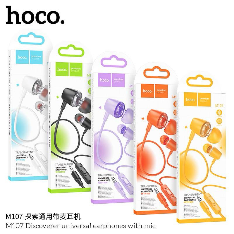 พร้อมส่ง 📌 หูฟัง Hoco รุ่น M107 หูฟังมีสาย small talk in ear จุกยาง มีไมค์คุยได้ ใช้ได้กับโทรศัพท์ทุกรุ่น