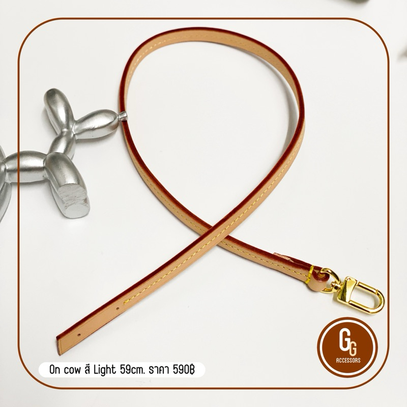 สายกระเป๋าคาวไฮด์ รุ่น On cow หนังวัวแท้100%