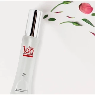 น้ำหอม ไอดู Ido fragrance Eau De Parfum รวมกลิ่นขายดี ( เลือกได้ ) หอมติดทั้งวัน ขนาด 30 ml.