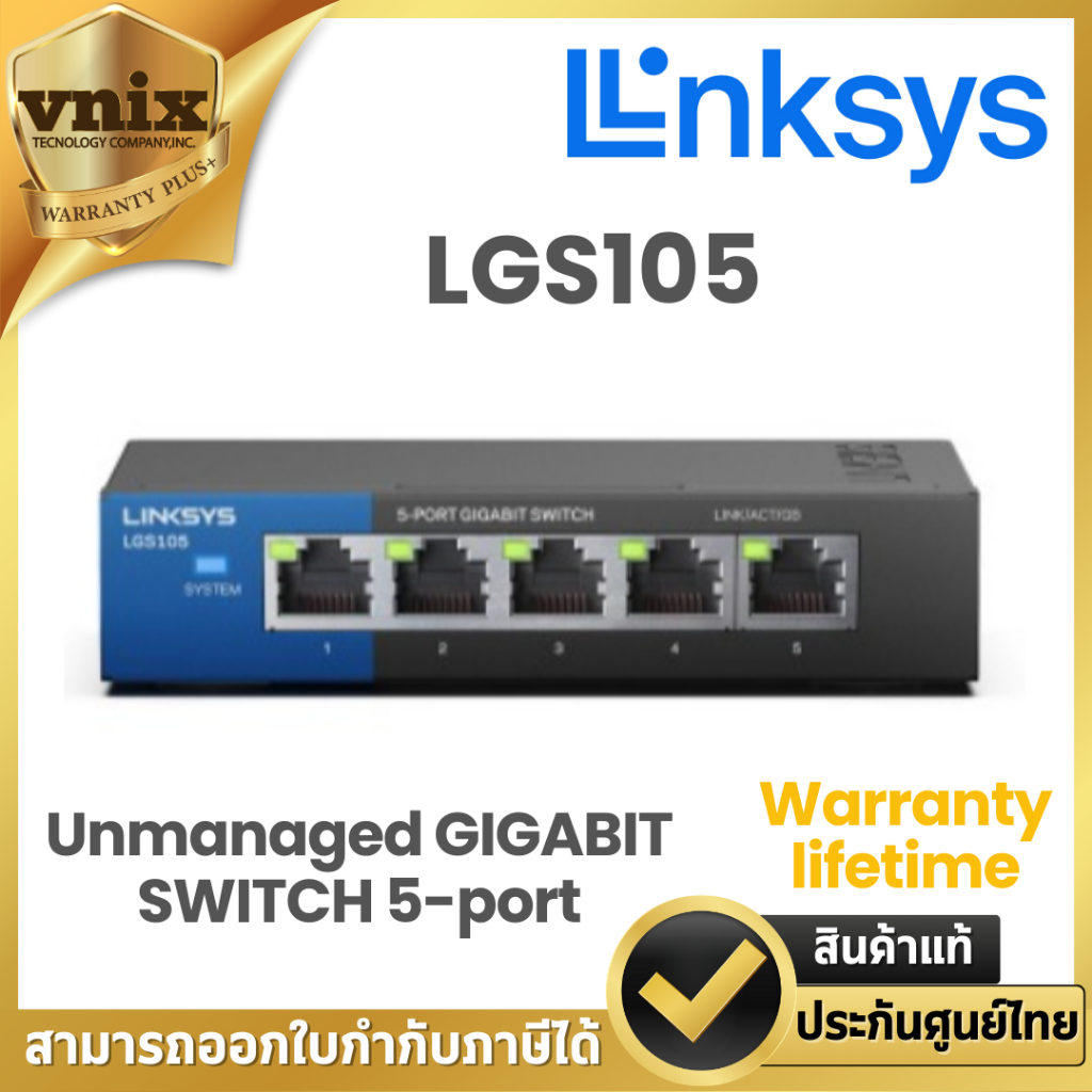 LGS105 LINKSYS LGS105 Unmanaged GIGABIT SWITCH 5-port Warranty lifetime