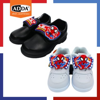 ADDA อนุบาลชาย Spiderman ( ดำ/ขาว )