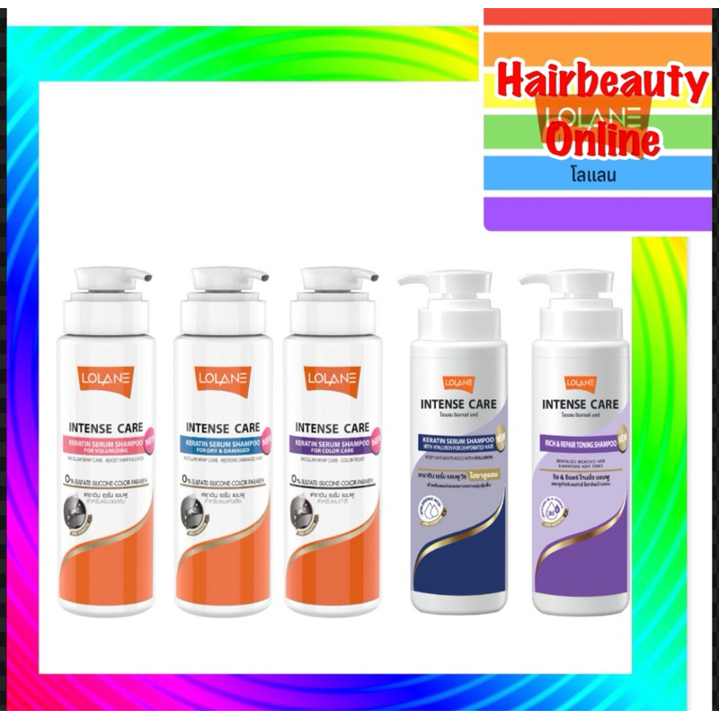 #แชมพูโลแลน#อินเทนซ์ แคร์ #เคราติน ขวด400 มล. Lolane Intense Care Keratin