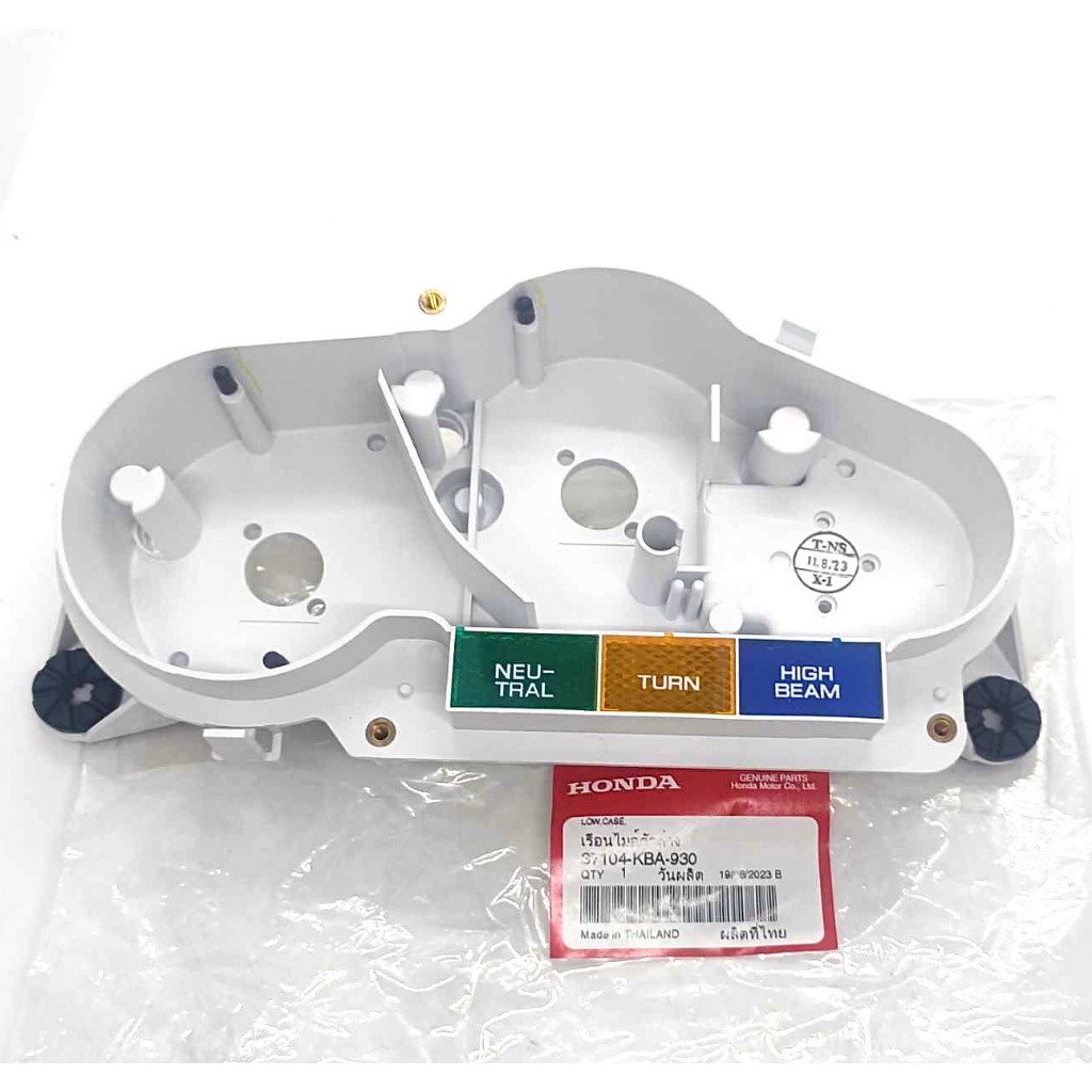 เรือนไมล์ตัวล่าง-กล่องไมล์ตัวใน LS125 แท้honda-สีขาว(37104-KBA-930)