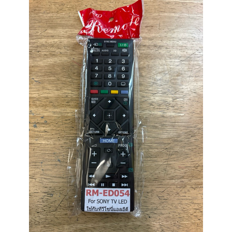 remote tv lcd Sony รหัสRM-ED054