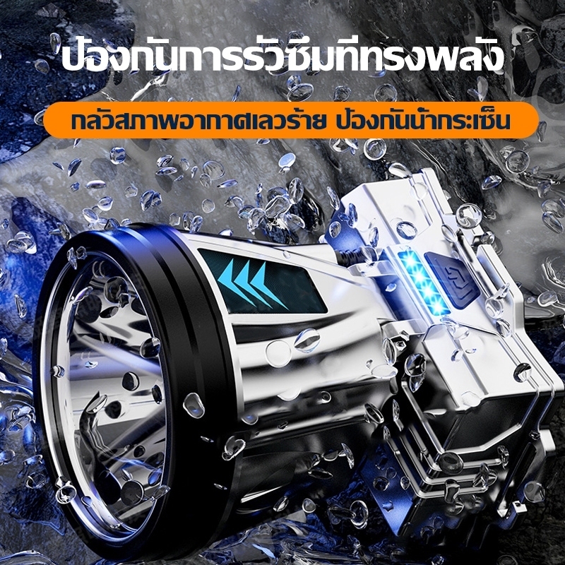 T998 ไฟฉายคาดหัว led แรงสูง ส่องแสงระยะ5KM อายุการใช้งานแบตเตอรี่ยาวนาน ตกปลากลางแจ้ง กันน้ำ