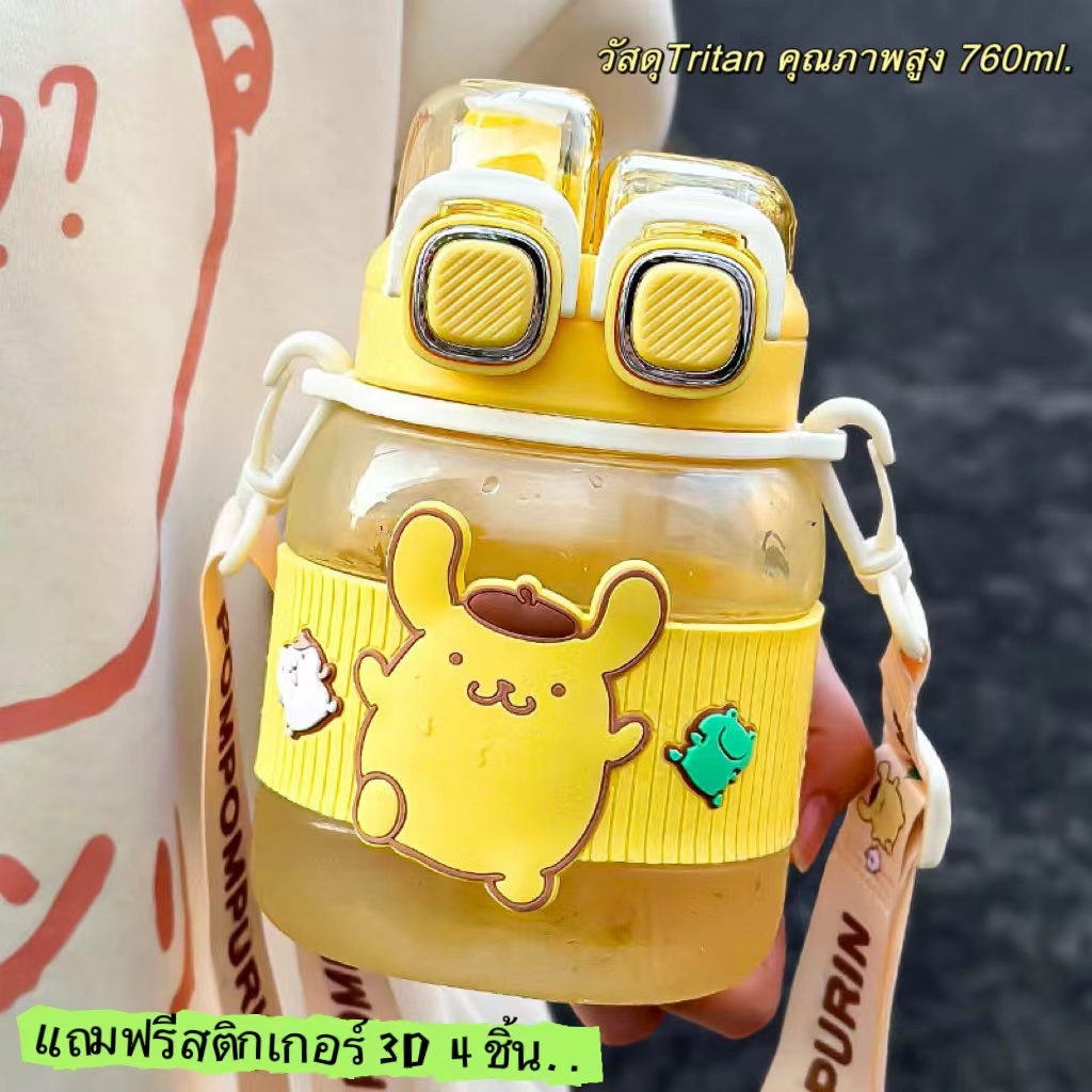 Thumbnail 9