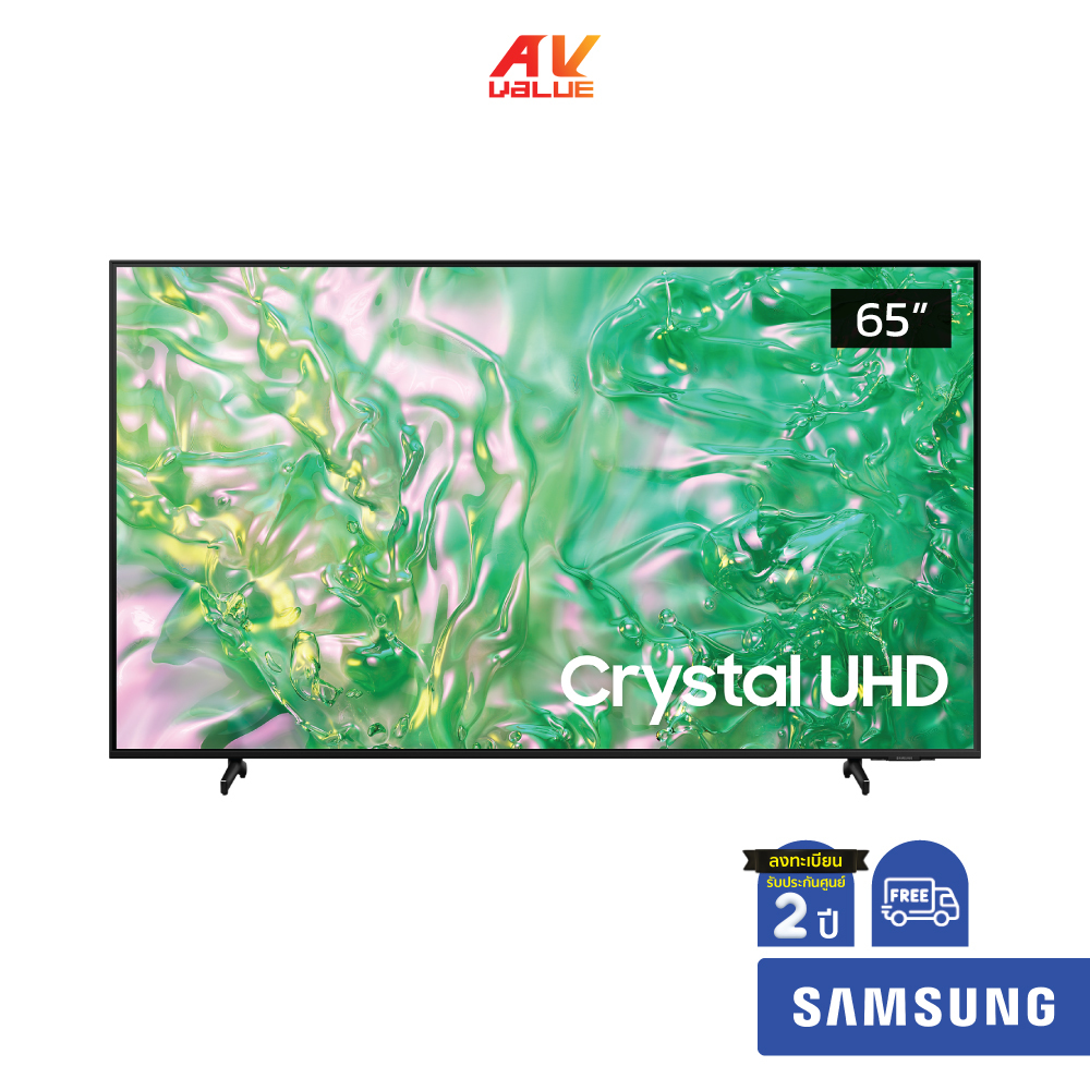 Samsung UHD 4K TV รุ่น UA65DU8100KXXT ขนาด 65 นิ้ว DU8100 Series ( 65DU8100 )