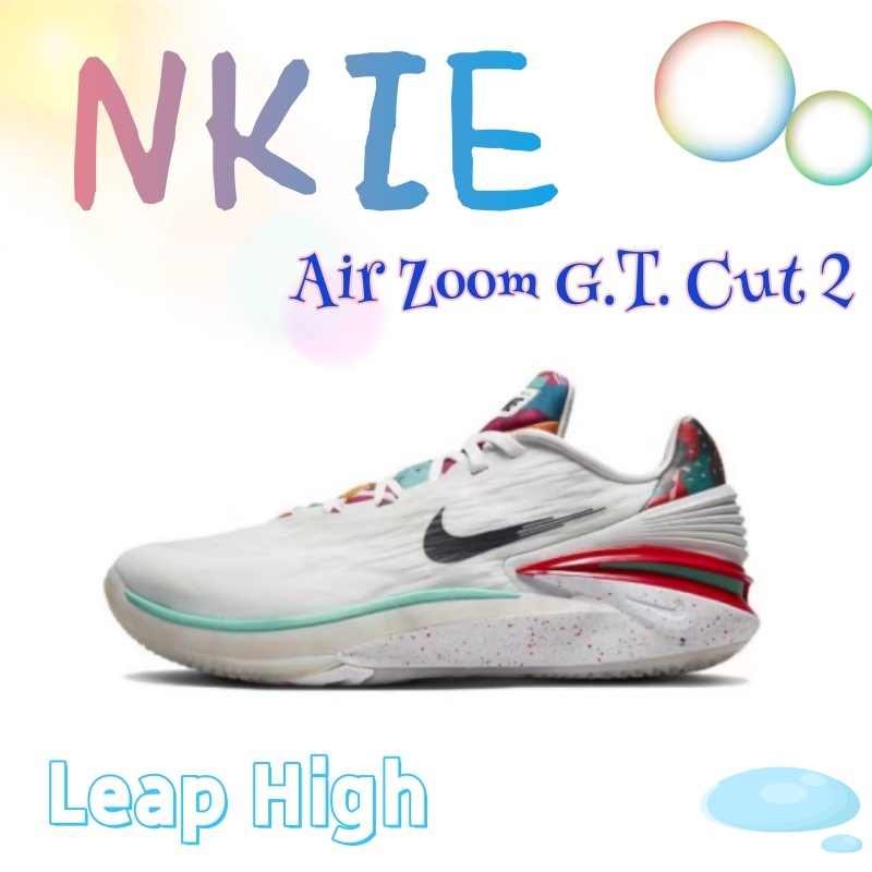 รองเท้าผ้าใบ Nike Air Zoom G.T. Cut 2“Leap High"CNY
