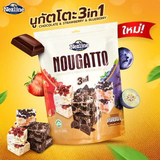 [3 in 1] (300 กรัม) Nezline Nougatto Nougat Crisp นูกัตโตะ 3 รสชาติใน 1 ห่อ