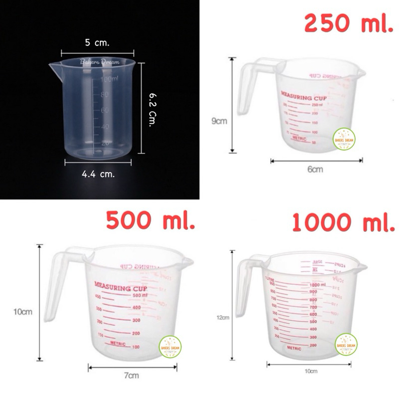 ถ้วยตวงของเหลว มี 4 ขนาด