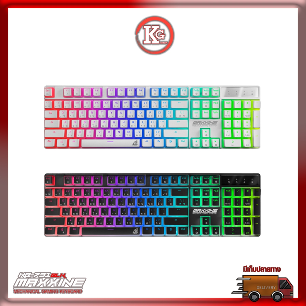 คีย์บอร์ดเกมมิ่ง SIGNO KB-731 MAXXINE  คีย์แคป PUDDING KEYCAPS ไฟสวยแบบ FULL RGB