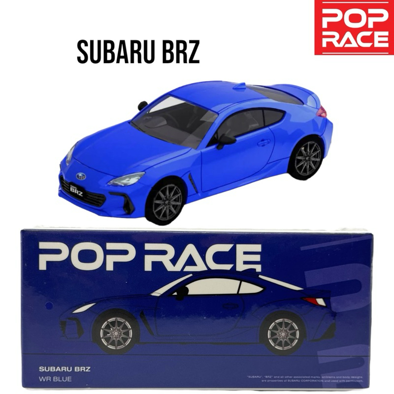 POP RACE | SUBARU BRZ น้ำเงิน สเกล 1:64