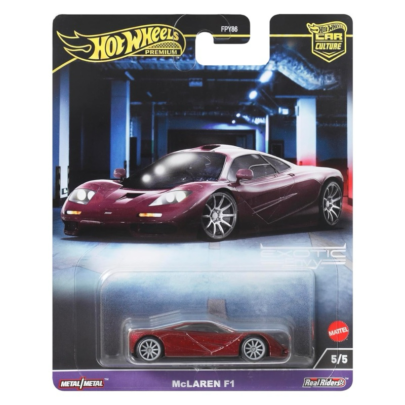 Hotwheels Premium | McLAREN P1 (EXOTIC ENVY) สเกล 1:64