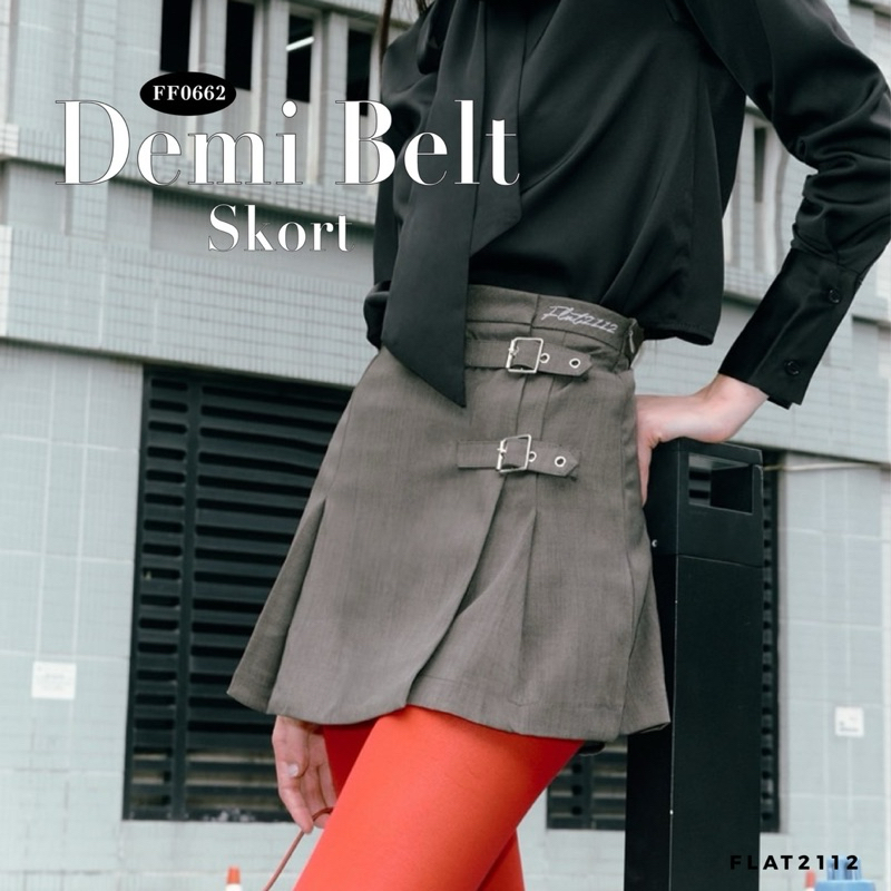 FLAT2112 FF0662 : DEMI BELT SKORT กระโปรงกางเกง แต่งเข็มขัดด้านข้าง