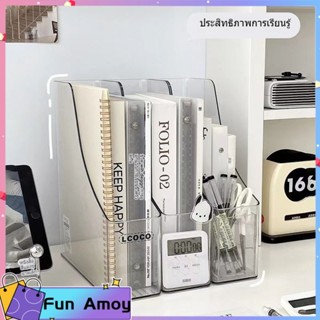 เอกสาร อะคริลิคใสกล่องใส่นิตยสารกล่องใส่แฟ้มเอกสารกล่องเก็บเ…