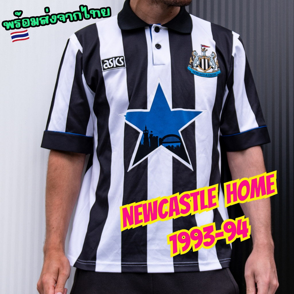 bluu พร้อมส่งจากไทย เสื้อบอลวินเทจ นิวคาสเซิล เหย้า 1993-94 Retro Newcastle Home Jersey 1993-94 เกรดดีที่สุด เป๊ะ!!!