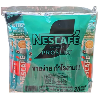 NESCAFE Proslim เนสกาแฟ โพรสลิม แพ็ค 20ซอง (โปรสลิม)
