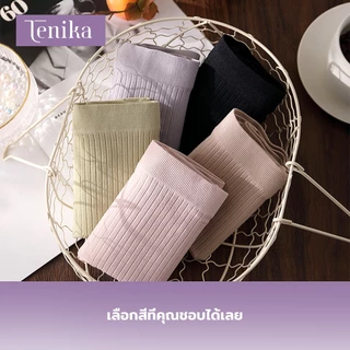 TENIKA กระชับก้น ยืดกระชับ คืนตัวดี กางเกงในเก็บพุงรุ่น​ ผ้าทอเอวสูงเนื้อผ้าดี กระชับหน้าท้อง Kni-033
