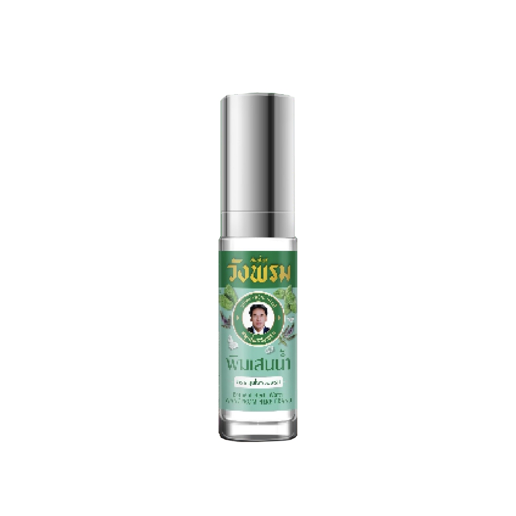 Borneol Herb Water Wangprom Herb พิมเสนน้ำ วังพรม ชนิดลูกกลิ้ง ขนาด 5 ซีซี จำนวน 1 ขวด 21885