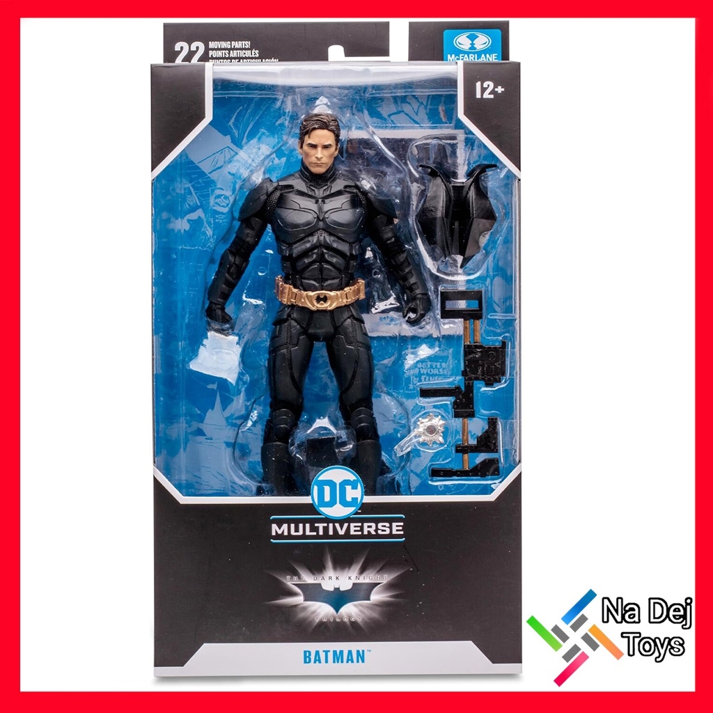 Batman Bale (Skydive) DC Multiverse McFarlane Toys 7"Figure แบทแมนเบล (ชุดร่อน) ดีซีมัลติเวิร์ส แมคฟาร์เลนทอยส์  7 นิ้ว