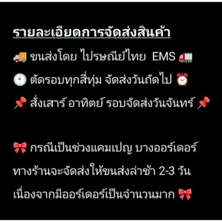 [ขายดี] Glucerna กลูเซอนา 380/400 กรัม (หมดอายุ 10/27)