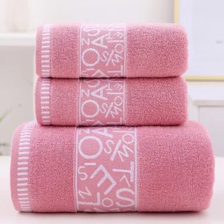 ผ้าเช็ดตัว ผ้าคอตตอน 100% ขนาด 70 × 140 cm สไตล์ใหม่